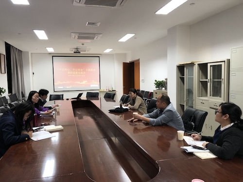 微信图片_20191030161309