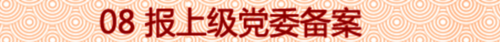 F987C323731B414DDEBB2D21807A69CF