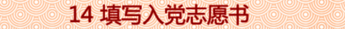 CED94AE249AC6F857A03C8E623BBA9E6