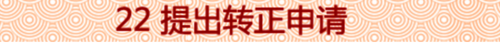 6C6D85C8088992023193971EF5BA7B70