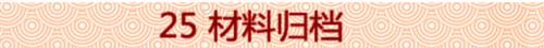 234DC2A88005EA5DEA2E2A1CAE9357F3