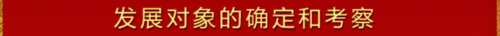 5ED2969FBC46026964511F24E3673B08