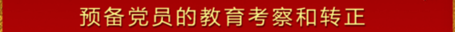 D7BEB85B568BE6452040F51660EC4173