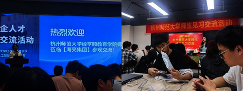 图片 2