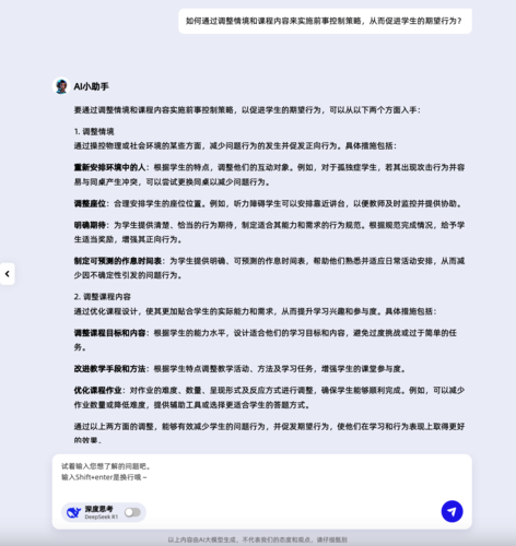 图片8