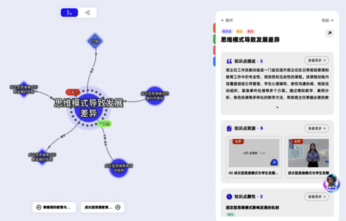 图片10