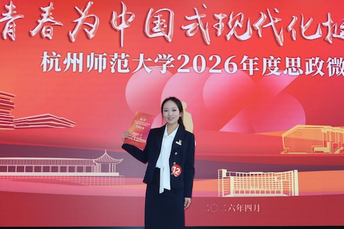 王羽灿