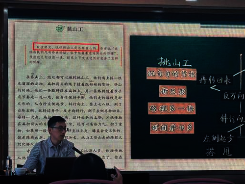 图片24