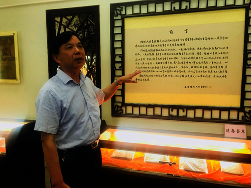 图片2 图片2