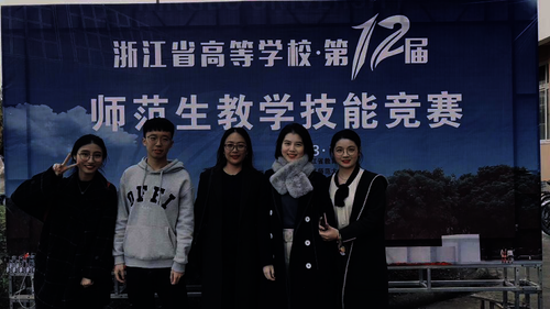 小教组 小教组