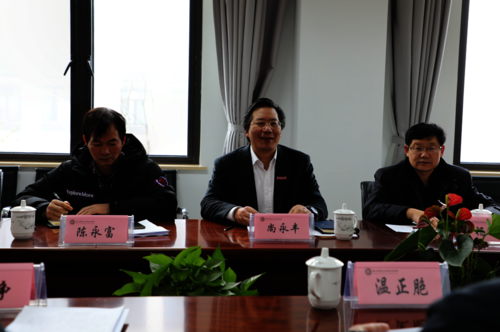 微信图片_20200106143051 微信图片_20200106143051