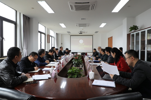 微信图片_20200106143100 微信图片_20200106143100