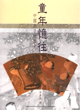 图片50