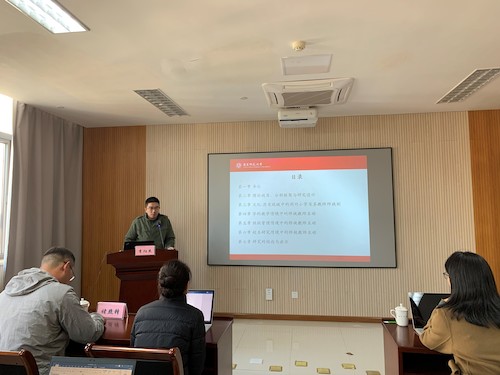 李阳杰