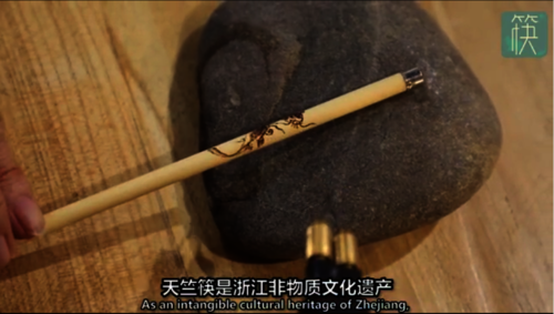 杭韵遗珠：天竺筷的前世今生