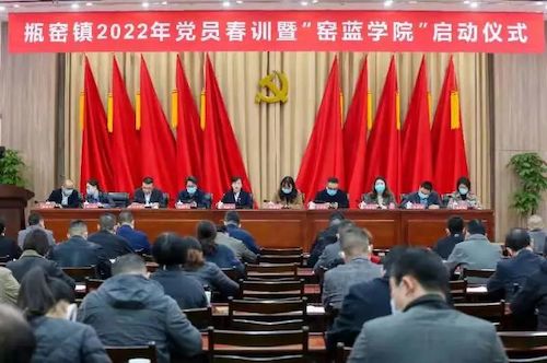 微信图片_20220327093735