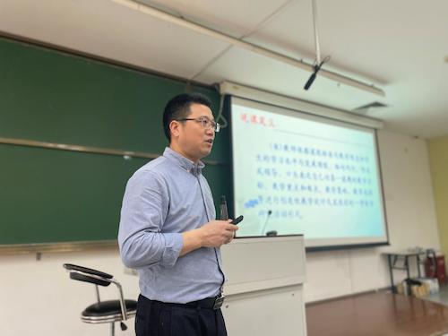 双师课堂1