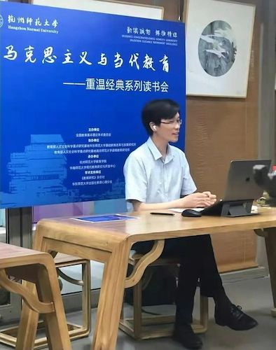 严从根3