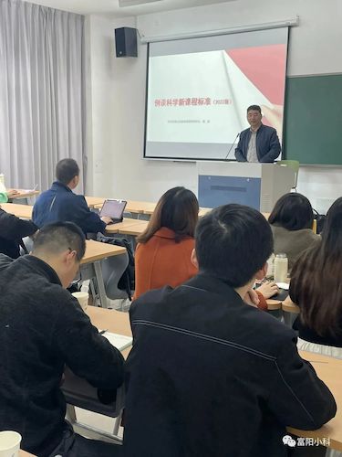 培训现场二 培训现场二