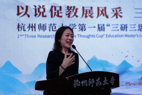 图片3(1)