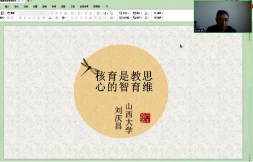 图片11