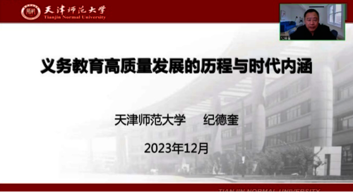 图片12