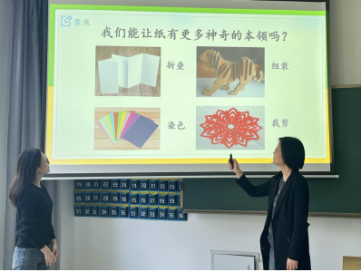 指导（合）照7