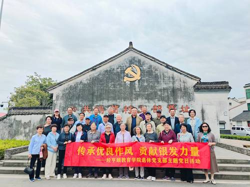 合照1(1)