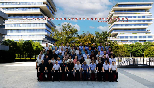 图片1 图片1