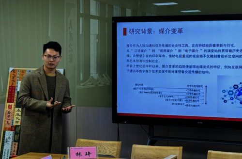 图片7