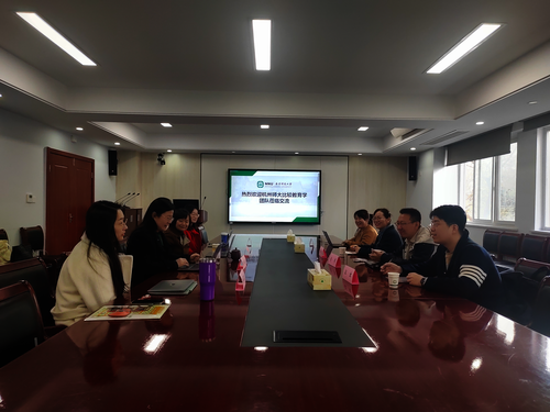 图片2(1)