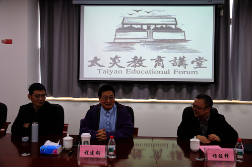图片2(1)