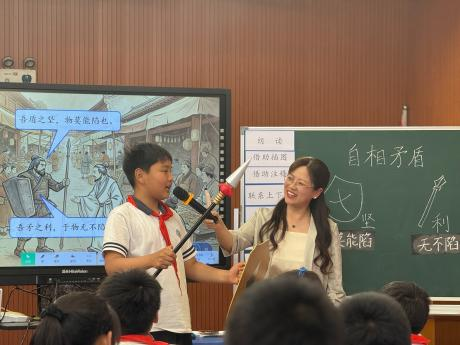 图片19