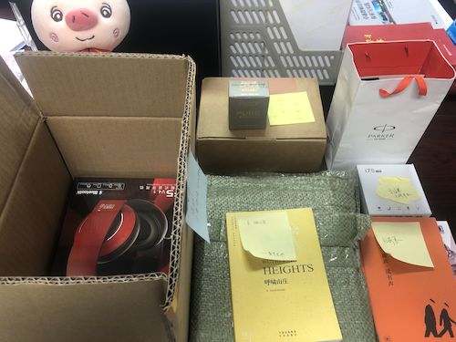 QQ图片20190102133741 QQ图片20190102133741