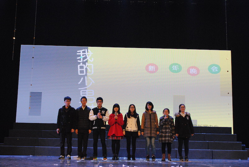 图为新闻中心表演.JPG